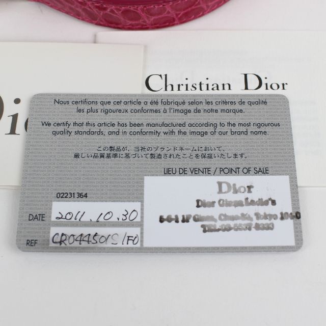 Christian Dior(クリスチャンディオール)のChristian Dior レディディオール ショルダー ストラップ ピンク レディースのバッグ(ショルダーバッグ)の商品写真