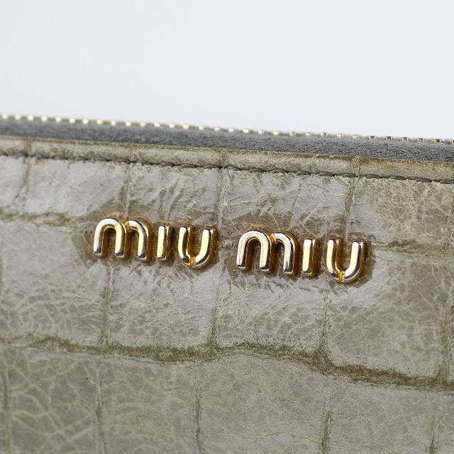 miumiu(ミュウミュウ)のMIUMIU ミュウミュウ　クロコ型押し 長財布 グレー レディースのファッション小物(財布)の商品写真