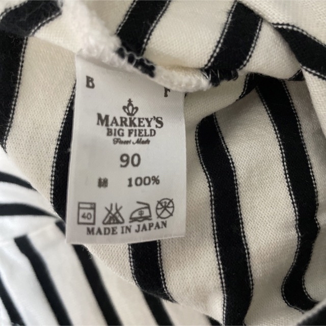 MARKEY'S(マーキーズ)のMARKEY'S   BIG FIELD  ロンT   90㎝ キッズ/ベビー/マタニティのキッズ服男の子用(90cm~)(Tシャツ/カットソー)の商品写真