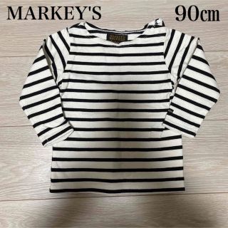 マーキーズ(MARKEY'S)のMARKEY'S   BIG FIELD  ロンT   90㎝(Tシャツ/カットソー)