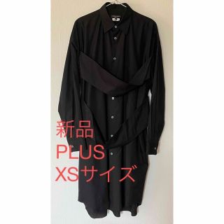 コムデギャルソンオムプリュス(COMME des GARCONS HOMME PLUS)のlady様 新品 コムデギャルソンオムプリュス ブラウス シャツ 2022FW(シャツ)