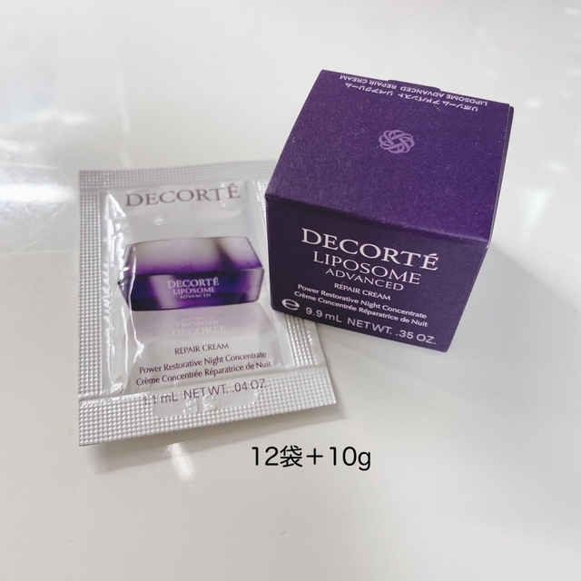 COSME DECORTE(コスメデコルテ)のコスメデコルテ　リポソーム　クリーム　12袋＋10g コスメ/美容のスキンケア/基礎化粧品(フェイスクリーム)の商品写真