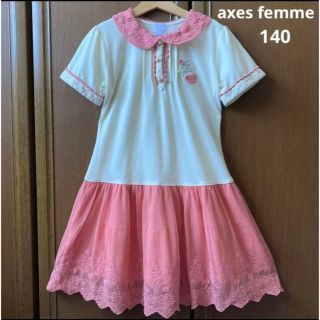 アクシーズファム(axes femme)のアクシーズファム　半袖　フレア　ワンピース　襟付き　140 春　夏　メゾピアノ(ワンピース)