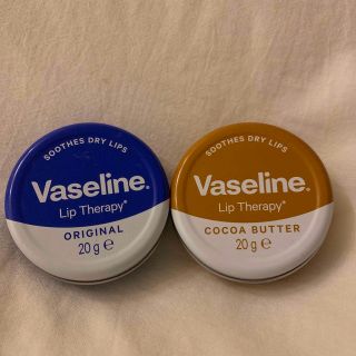 ヴァセリン(Vaseline)のVaseline lip therapy 2点セット(リップケア/リップクリーム)