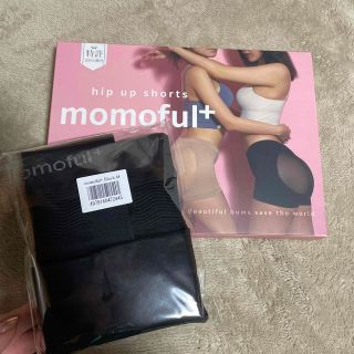 momoful+ モモフルプラス  ブラック M 正規品(エクササイズ用品)