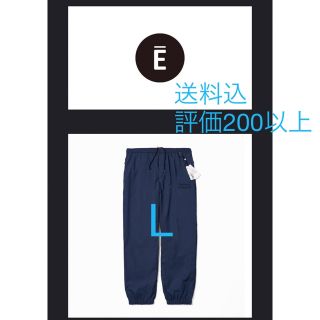 ワンエルディーケーセレクト(1LDK SELECT)のエンノイとスタイリスト私物 NYLON PANTS (Navy Blue)  L(その他)