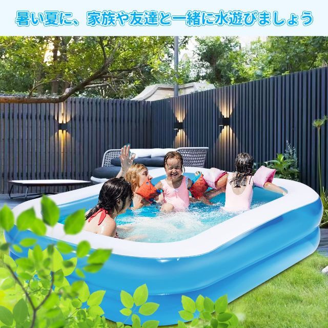 ビニールプール 家庭用プール 大型 夏 滑り止め プール 水遊び 子供