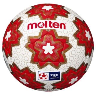 モルテン(molten)の★ 大人気！モルテン 天皇杯 5号レプリカ　お得！格安！カクヤス！★(ボール)