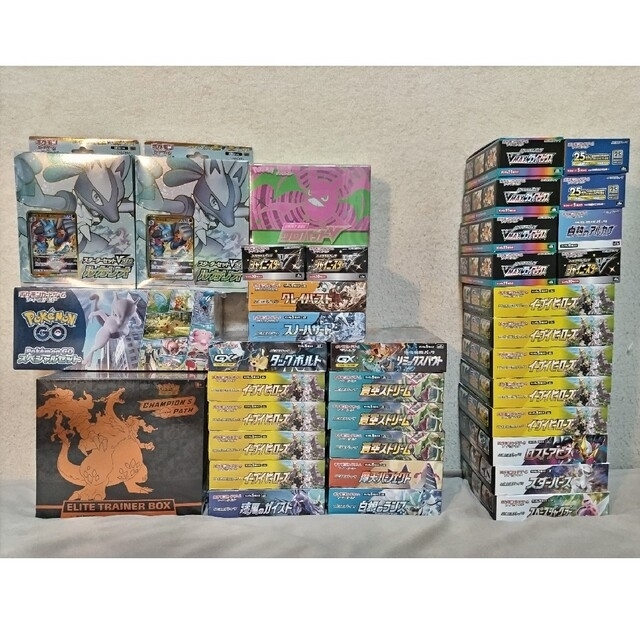 ポケモンカード リミックスバウト 新品未開封シュリンク付 引退品