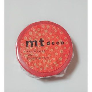 エムティー(mt)のマスキングテープ　mt deco　ねじり梅　赤橙(テープ/マスキングテープ)