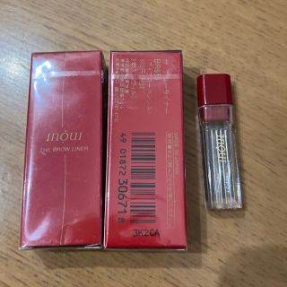 インウイ(Inoui（SHISEIDO）)のインウイ　ザ　ブローライナー　3本入り　3箱分(アイブロウペンシル)