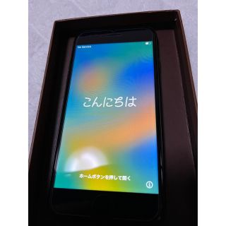 アイフォーン(iPhone)のiPhone8 64GB スペースグレー(スマートフォン本体)