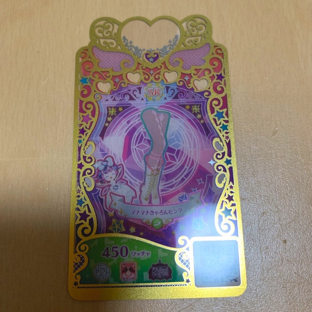 T-ARTS(タカラトミーアーツ)のプリマジ マナマナきゃろんピンク シューズ エンタメ/ホビーのアニメグッズ(カード)の商品写真