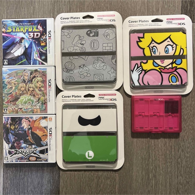 【新品】希少‼️New3DS きせかえプレート 3枚セット　おまけソフト3本付き