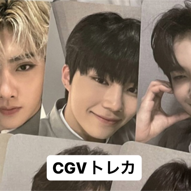 リッキーボイプラ BOYSPLANET トレカ CGV パクゴヌク