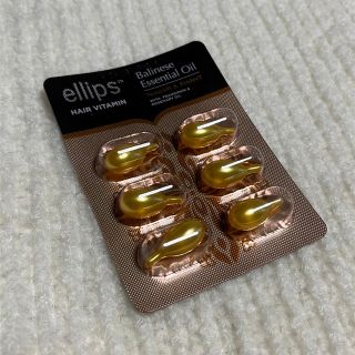 エリップス(ellips)のellips オイルトリートメント (オイル/美容液)