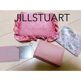 ジルスチュアート(JILLSTUART)のJILLSTUART 4点set【新品】(ポーチ)