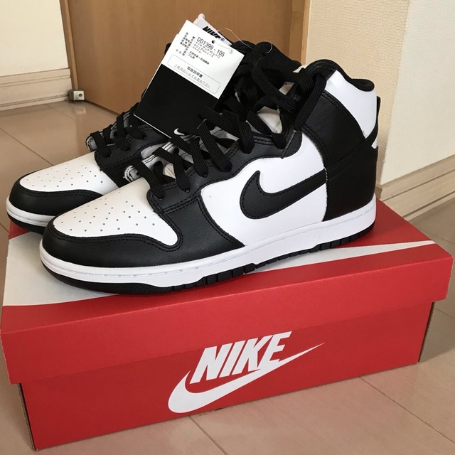 NIKE DUNK HIGH PANDA