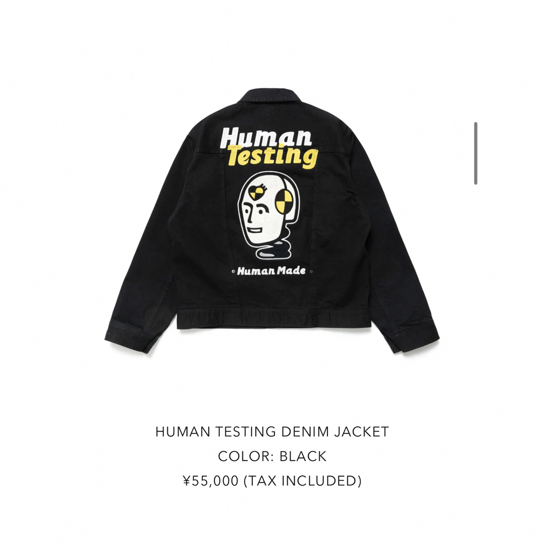 HUMAN MADE(ヒューマンメイド)のMサイズ A$AP ROCKY HUMAN MADE メンズのジャケット/アウター(Gジャン/デニムジャケット)の商品写真