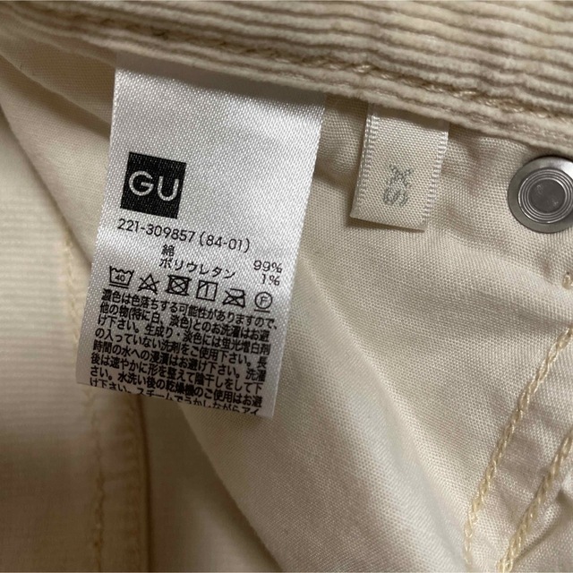 GU(ジーユー)のgu レディース　コーデュロイパンツ　xs レディースのパンツ(カジュアルパンツ)の商品写真