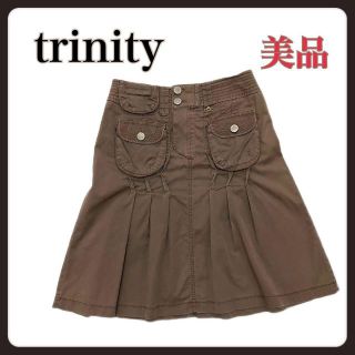 【美品】trinity 茶系 膝丈夏に向けてカジュアルスカート ウエスト76(ひざ丈スカート)