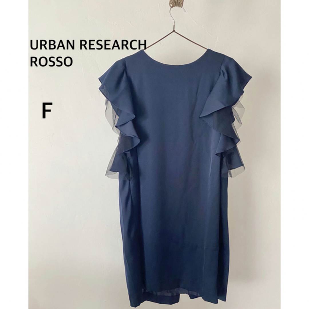 URBAN RESEARCH ROSSO(アーバンリサーチロッソ)のURBAN RESEARCH ROSSO ワンピース　日本製　紺色 レディースのワンピース(ひざ丈ワンピース)の商品写真