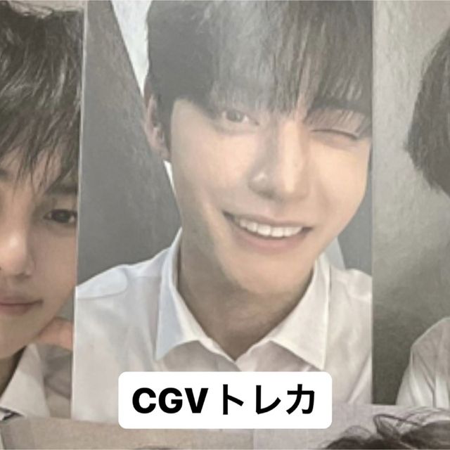純正売れ筋 ボイプラ BOYSPLANET トレカ CGV キムジウン 8400円 CD