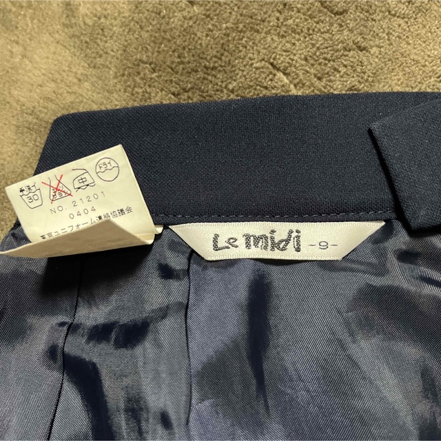 BONMAX(ボンマックス)のボンマックス　LEMIDI 事務服　タイトスカート　9号　春夏用 レディースのスカート(ひざ丈スカート)の商品写真