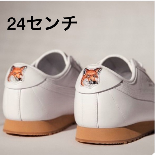 メゾンキツネプーマローマスニーカー24センチ 偉大な 6270円引き www