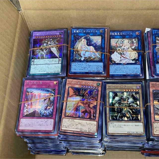 遊戯王　まとめ売り　スーパー以上3200枚