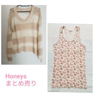 ハニーズ(HONEYS)のHoneys　ハニーズ　トップス　まとめ売り(カットソー(長袖/七分))