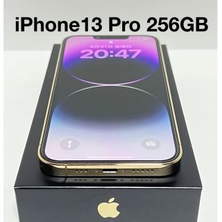 アイフォーン(iPhone)のiPhone 13 Pro ゴールド 256 GB SIMフリー Apple(スマートフォン本体)