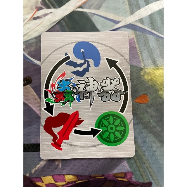 虫神器　レジェンドレア　オオキバウスバカミキリ エンタメ/ホビーのトレーディングカード(シングルカード)の商品写真