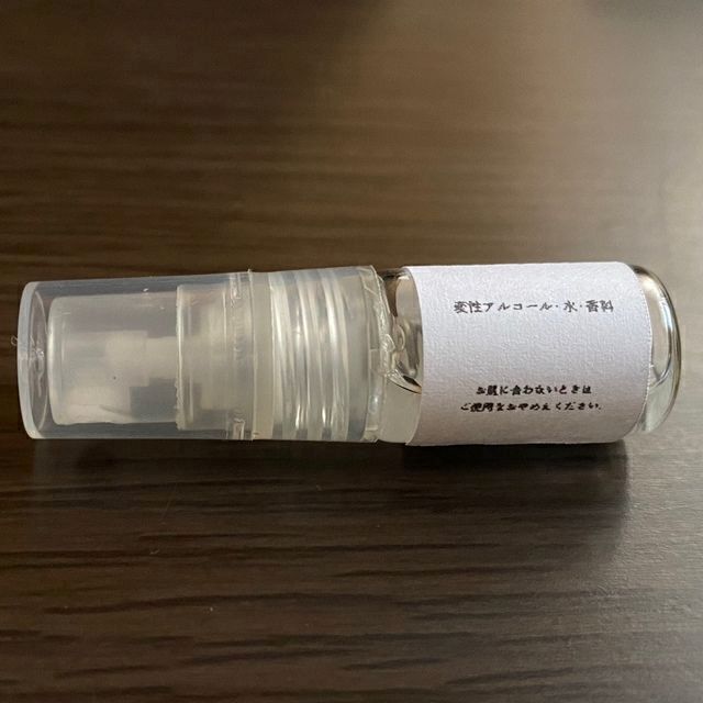 シャネル チャンス オー タンドゥル 1.5ml お試し コスメ/美容の香水(香水(女性用))の商品写真