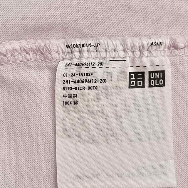 UNIQLO(ユニクロ)のUNIQLO ポール&ジョー　Tシャツ レディースのトップス(Tシャツ(半袖/袖なし))の商品写真