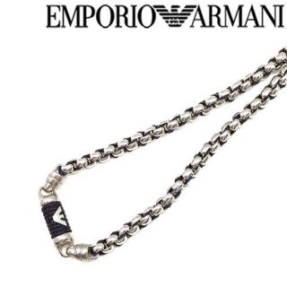 エンポリオアルマーニ(Emporio Armani)のEMPORIO ARMANI ネックレス EGS2605040 (ネックレス)