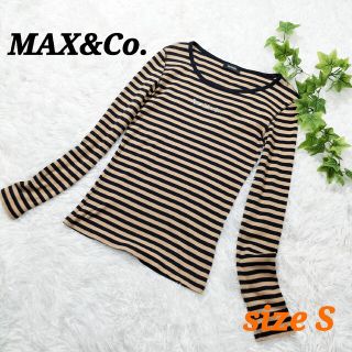 マックスアンドコー カットソー(レディース/長袖)の通販 80点 | Max