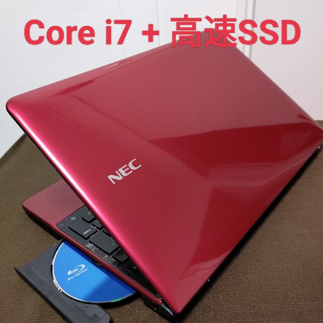 高スペック/爆速4コア i7/新品SSD512GB/ブルーレイ/ノートパソコン