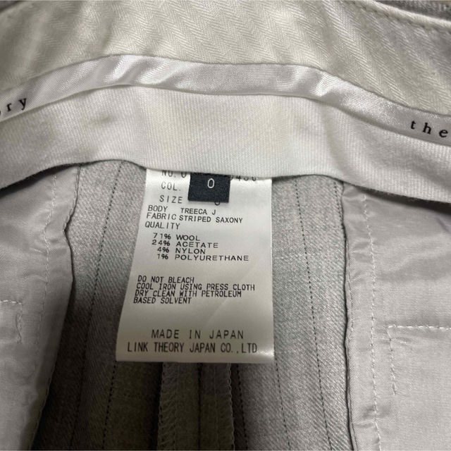 theory(セオリー)のセオリー   パンツスーツ レディースのフォーマル/ドレス(スーツ)の商品写真