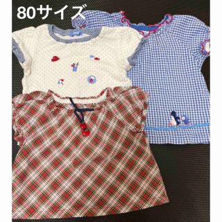 ファミリア(familiar)のファミリアブラウスTシャツカットソー80サイズ3点セット(シャツ/カットソー)