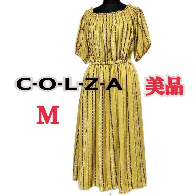 COLZA(コルザ)の【極美品)COLZA  コルザ フレアロングワンピース M 半袖　お出かけ レディースのワンピース(ロングワンピース/マキシワンピース)の商品写真
