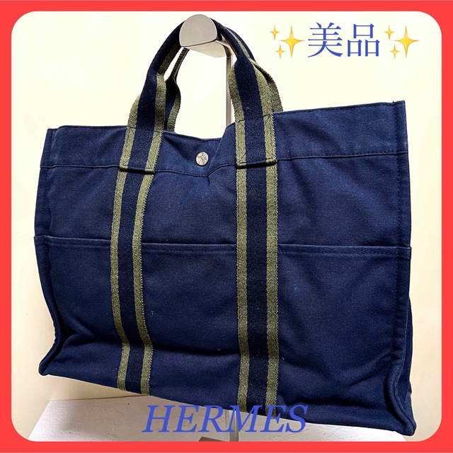 早割クーポン HERMES フールトゥMM キャンバストートバッグ レディース