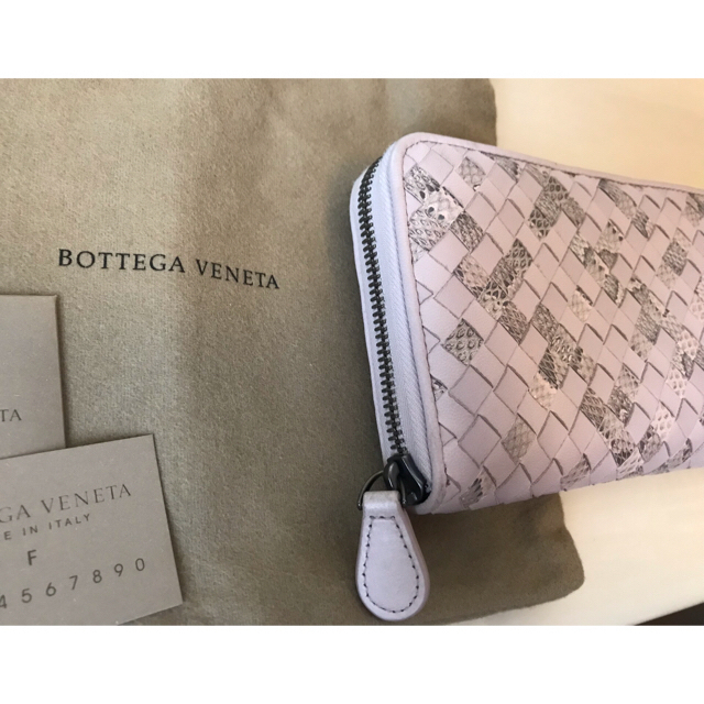 【ボッテガヴェネタ】長財布 レディースのファッション小物(財布)の商品写真