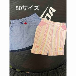 ファミリア(familiar)のファミリアスカートパンツ2点セット80サイズ(パンツ)