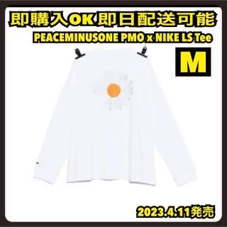 ピースマイナスワン(PEACEMINUSONE)のM 白 Nike PEACEMINUSONE ロングTシャツ G-DRAGON(Tシャツ/カットソー(七分/長袖))