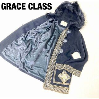 グレースクラス(Grace Class)のグレースクラス　ダッフルコート　ブラック　36　ファー　フード　美品　アンゴラ(ダッフルコート)