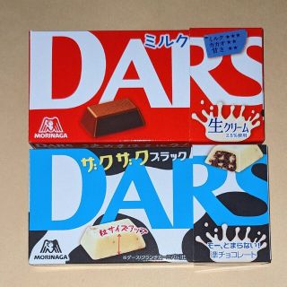 モリナガセイカ(森永製菓)の森永チョコレート　ダースミルク、ザクザクブラック(菓子/デザート)