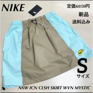 ナイキ(NIKE)の定価6050円★NIKE★ミニスカート★ゴルフ★テニス★Sサイズ(ミニスカート)