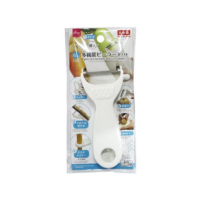 ダイソー 多機能ピーラー(ホワイト) インテリア/住まい/日用品のキッチン/食器(調理道具/製菓道具)の商品写真