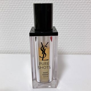 イヴサンローラン(Yves Saint Laurent)のイヴサンローラン　ピュアショット　ナイトセラム　30ml 美容液　サンローラン(美容液)